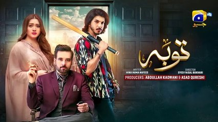 Tauba Episode 15 - [Eng Sub] - Mikaal Zulfiqar - Momina Iqbal - Mohsin Abbas Haider - Oct 2024 - Har Pal Geo