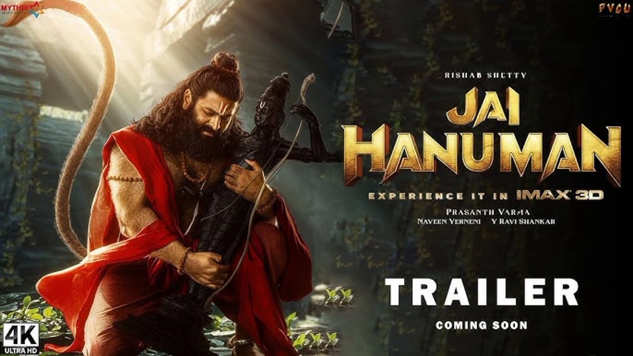 Jai Hanuman movie office trailer 2024 / bollywood new hindi movie / G.N channel