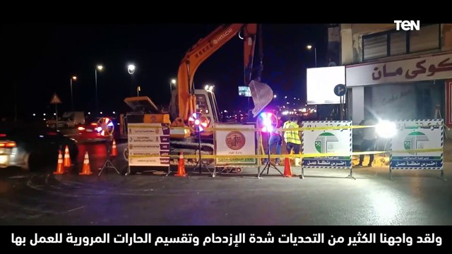 تعرف على الاستراتيجية المتكاملة لإدارة مياه الأمطار بالإسكندرية