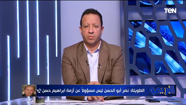 إسلام صادق: الإسماعيلي بلغنا أنه هيلعب ماتش المحلة ومفيش مشاكل.. ومحمد الطويلة يرد على الأزمة