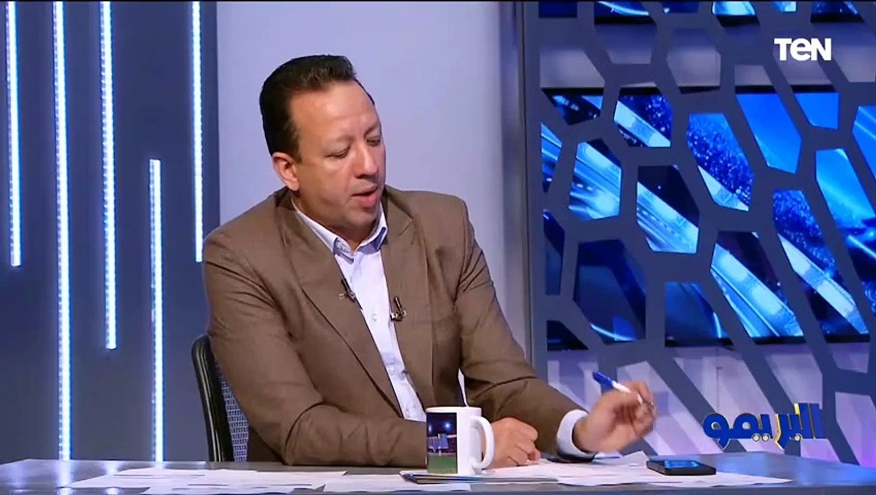 رضا عبد العال: الخطيب ليه مقعدش مع معلول من الأ...