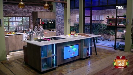 طريقة عمل "خرشوف وطماطم مخلل" مع الشيف فيفيان فريد