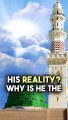 Prophet Muhammad (SAW)- Master of All Creation and the Reality of Binary Code
