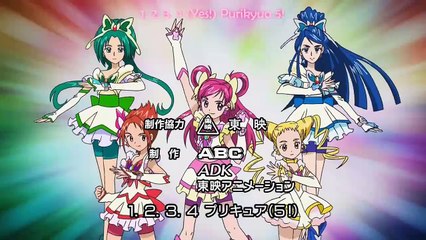 [Sub Esp] Yes! Precure 5 - Episodio 23
