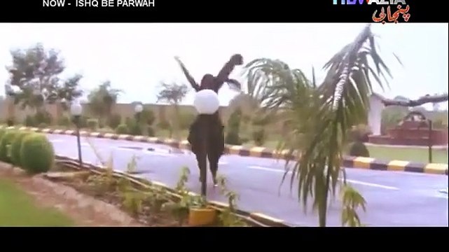 Ishq Be Parwah Female - Veena Malik - Pakistani Film Ishq Be Parwah (2008) Naseebo Lal