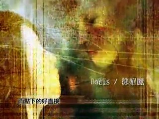LoveContract ep10 [engsubs