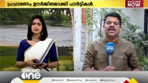 പടക്കം പൊട്ടിക്കാൻ പ്രേരിപ്പിച്ച് വർഗീയ സംഘടനകൾ; ഡൽഹിയിൽ വായുമലിനീകരണം കൂടുതൽ രൂക്ഷമായി | Delhi