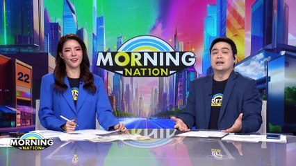 กกต. ชี้ต้องเรียก “ทักษิณ” ผู้ถูกร้องเข้ารับทราบข้อเท็จจริง | Morning Nation | 1 พ.ย. 67 | PART 1