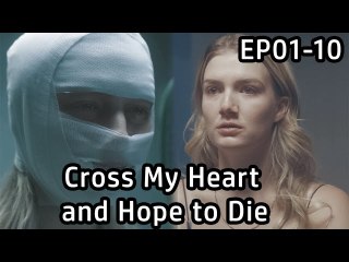 Cross My Heart and Hope to Die (2024) - Full Movie