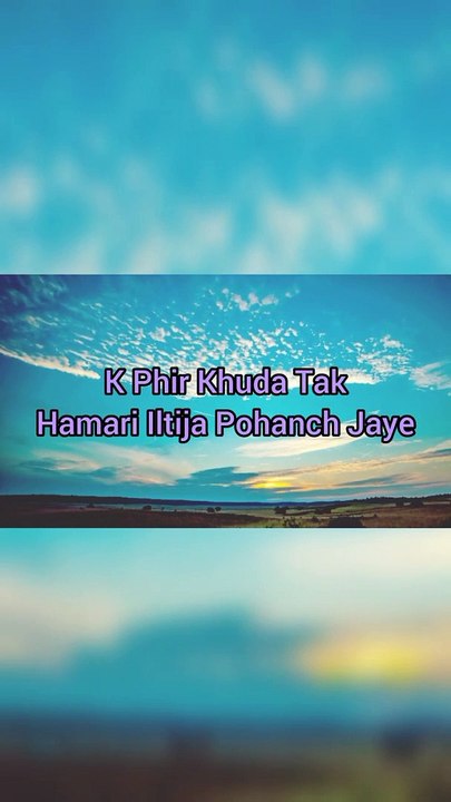 Sang Dil: Ek Shayari jo Dil ko Chhoo Jaye Shayari Status Whatsapp Status By Bikhray Moti A.N