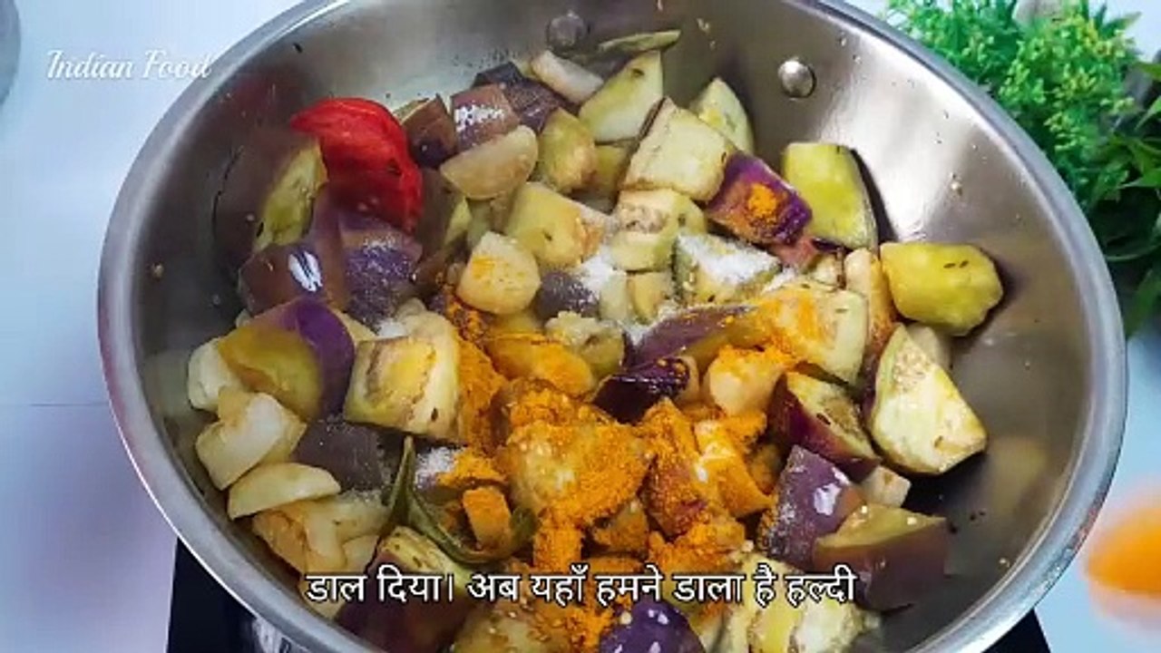 चार की जगह आठ रोटी खा लोगे जब मूली बैगन इस तारीके से बनाओगे, Mooli Recipe