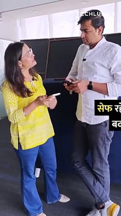 Safe your Instagram account by changing these settings! #instagram #insta #tipsandtricks #howto #technology