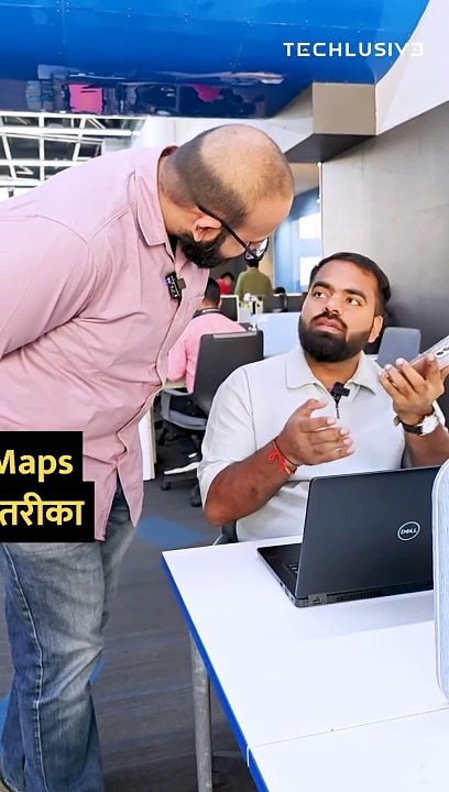 Use #googlemaps offline like a pro! . #technology #howto #tips #offline