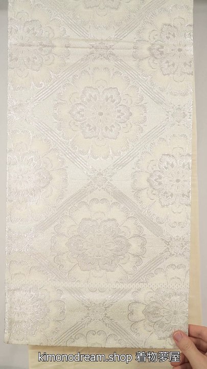 Off White Fukuro Obi with Large Chrysanthemums in Diamonds - Hishi, Kiku, Hana - Floral Kimono Belt - Online Shop