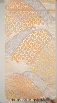 Yellow Flowers in Mountains Silk Fukuro Obi - Vintage Japanese Belt for Women's Kimono - Cherry Blossoms, Sakura - Used