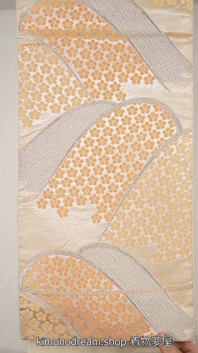 Yellow Flowers in Mountains Silk Fukuro Obi - Vintage Japanese Belt for Women's Kimono - Cherry Blossoms, Sakura - Used