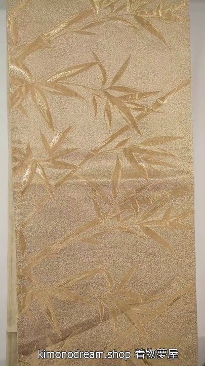 Shiny Gold Fukuro Obi with Repeating Pattern of Bamboo Leaves - Simple Design Used Kimono Belt - Traditional Clothing Accessory