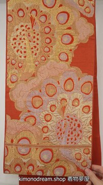 Gold & White Peacocks on Orange Fukuro Obi - Used Kimono Belt - Vintage Silk Accessory - Birds Feathers Displayed - Where To Buy