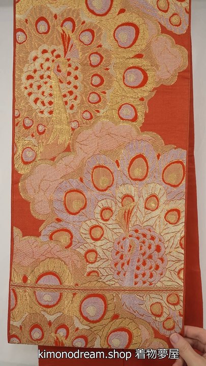 Gold & White Peacocks on Orange Fukuro Obi - Used Kimono Belt - Vintage Silk Accessory - Birds Feathers Displayed - Where To Buy