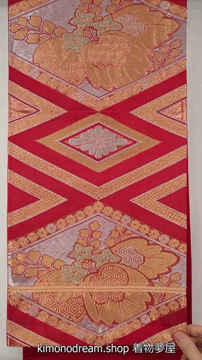 Paulownias in Diamonds High Quality Silk Fukuro Obi - Red with Gold & Silver Embroidery - Vintage Formal Women's Kimono Belt