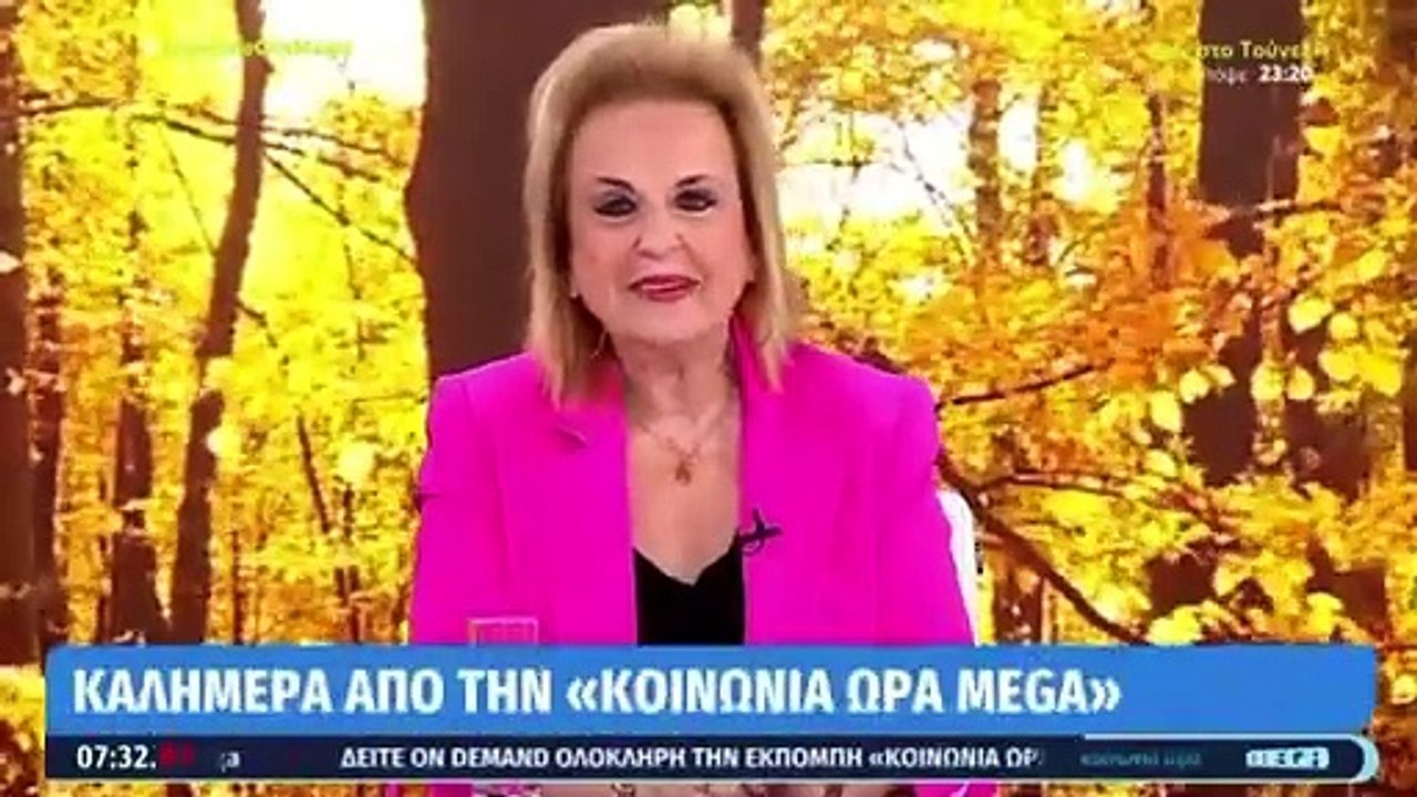 Ματίνα Παγώνη: «Μπορείτε να σοβαρευτείτε;»-Η αν...