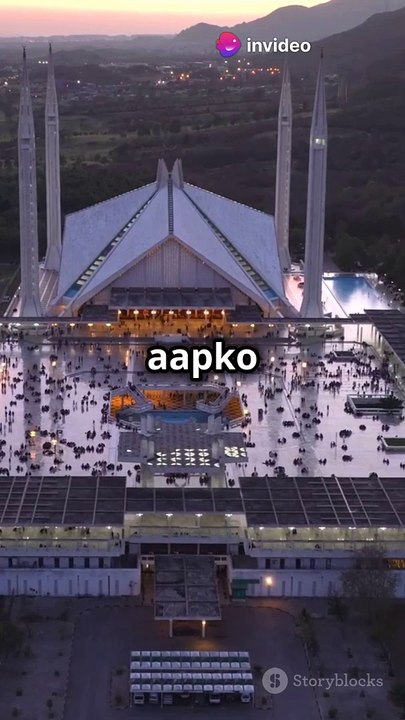 invideo-ai-1080 फैसल मस्जिद के 10 रोचक तथ्य 2024-11-01