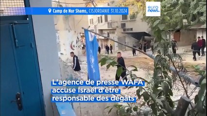Des locaux de l'UNRWA endommagés lors d'un raid israélien en Cisjordanie