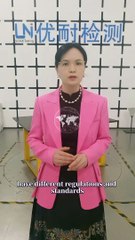 Safety Regulation Testing