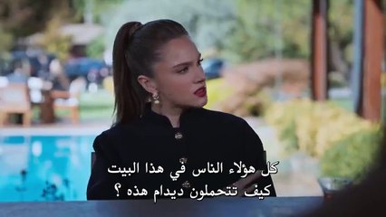 مسلسل حب بلا حدود 2 الحلقة 39 مترجمة HD