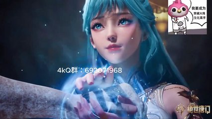 73 4K Anime9fox.in