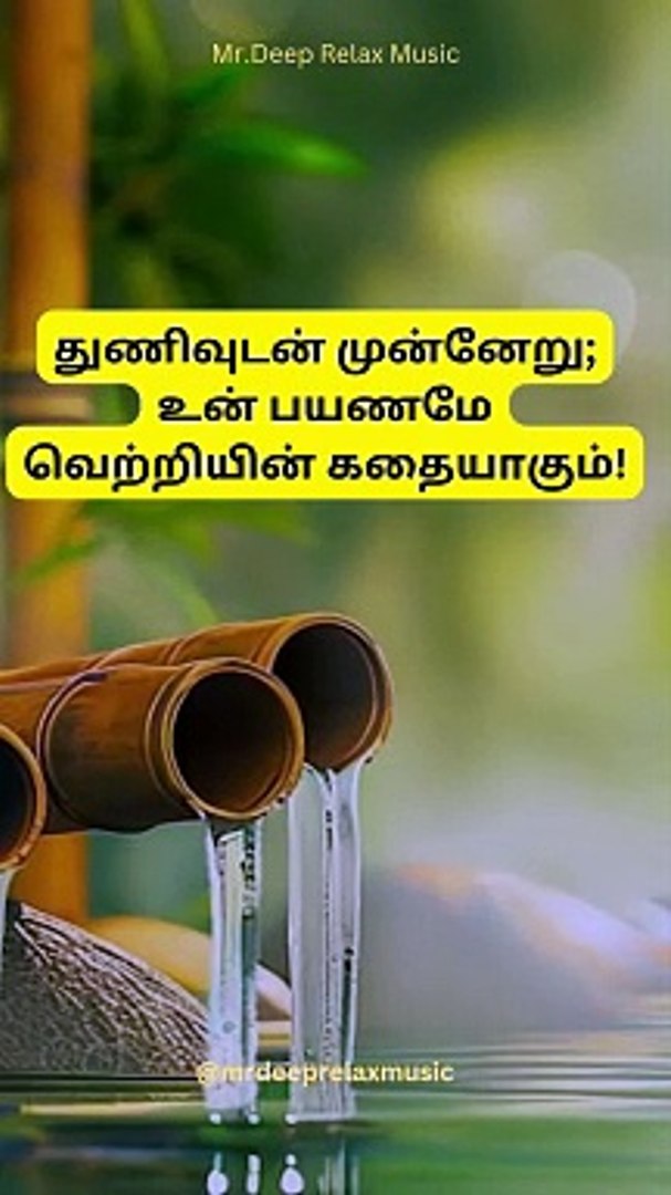 Relaxing Music , Stress Relief Music, Sleep Music,