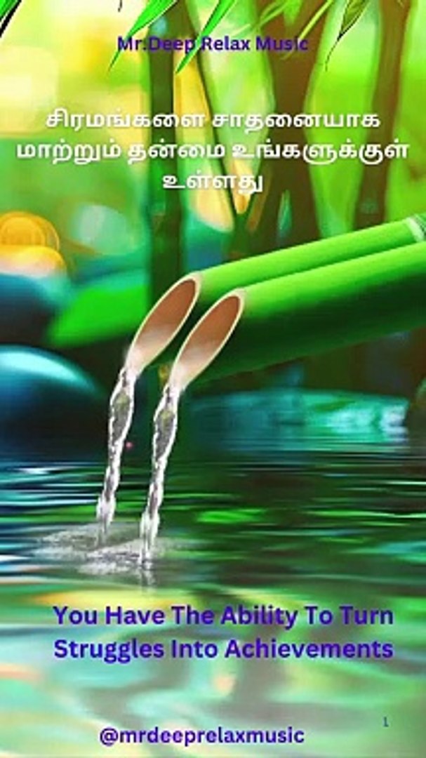 Relaxing Music , Stress Relief Music, Sleep Music,