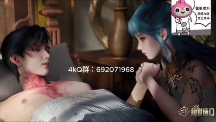 73.MULTI SUB [Soul Land 2 Episode 73] Indo English Subtitles ตำนานจอมยุทธ์ภูตถังซาน 73HD