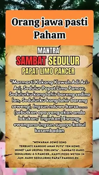 sedulur 4,5 pancer