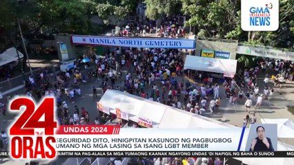 Mahigit 1M, dumagsa sa Manila North Cemetery; rescue stations, maraming nirespondehan | 24 Oras