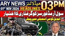 ARY News 3 PM Headlines | 1st NOV 2024 | Important bill in NA | Prime Time Headlines