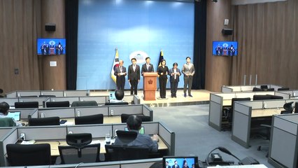 야권, '임기단축 개헌연대' 추진..."국민투표로 정권 종식" / YTN