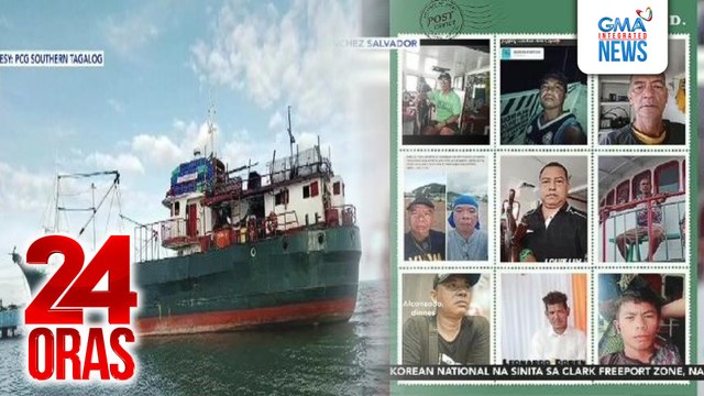 MV Santa Monica-A1 na may 11 sakay nang mawala sa kasagsagan ng Bagyong Kristine, hinahanap pa | 24 Oras