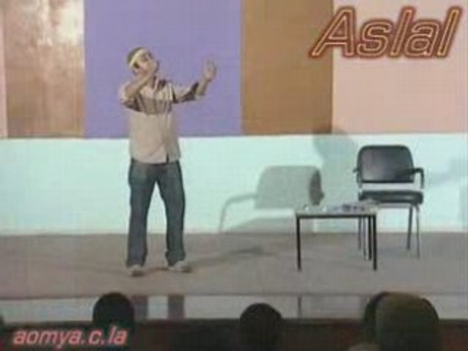 Aslal
