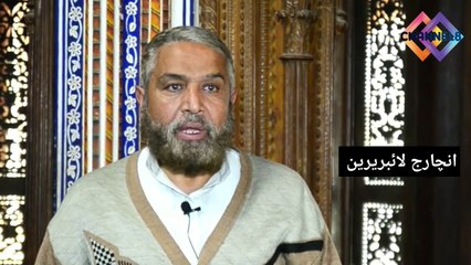 Mystery of a Palace in Chiniot You Have Never Seen Befor