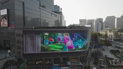 [서울] 서울 명동에 너비 72m '초대형' 미디어아트 설치 / YTN