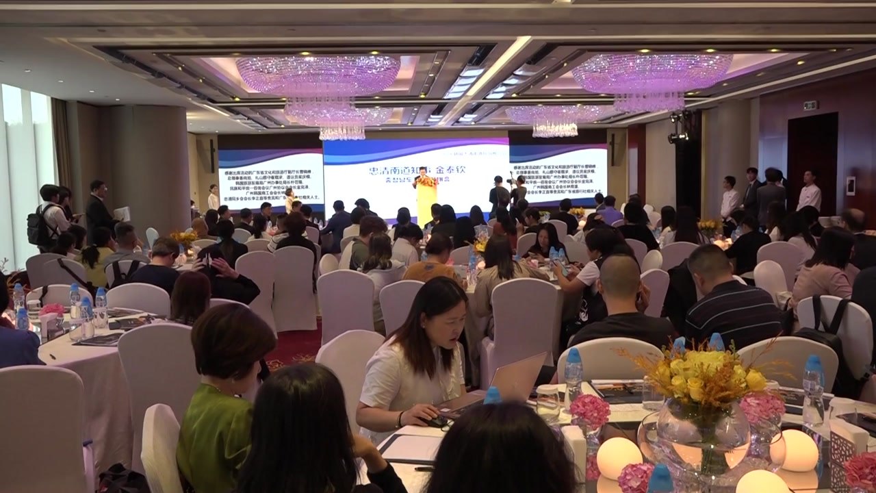 [충남] 김태흠 지사, 중국에서 충남 제품 홍보·관광객 유치 활동 / YTN