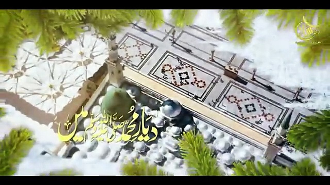 New_Beautiful_Naat_Sharif_2024_-__Muhammad_Ky_Rozy_Pe_Agya_Hun_-_Hafiz_Hassan_Anzar_-_New_Naat(360p)