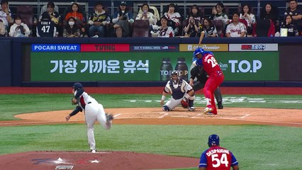 야구 대표팀, 프리미어12 앞두고 평가전서 쿠바 제압 / YTN