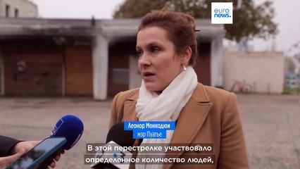 Массовая перестрелка в Пуатье: 5 раненных в разгоряченной борьбе наркобаронов 🚨