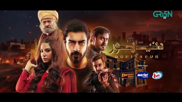 DuniyaPur Episode 6 [ENG CC] Khushhal Khan | Ramsha Khan | Nauman Ijaz | Sami Khan | 30th Oct 2024