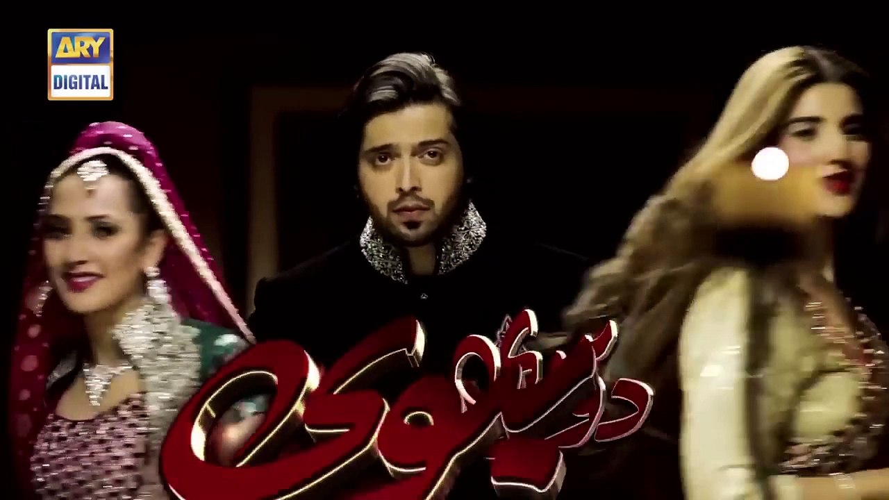 DUSRI BIWI EPISODE 6
