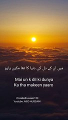 Express Your Emotions with Love Poetry ❤️