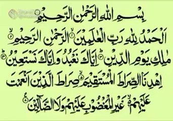 1. "Unlocking Divine Guidance: Exploring the Spiritual Significance of Surah Al-Fatihah"  2. "The Healing Power of Surah Al-Fatihah: Unveiling Its