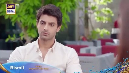 New_ Bismil Episode 23 _ Promo _ Digitally Presented by Sensodyne _ Vince Care _ ARY Digital(360P)